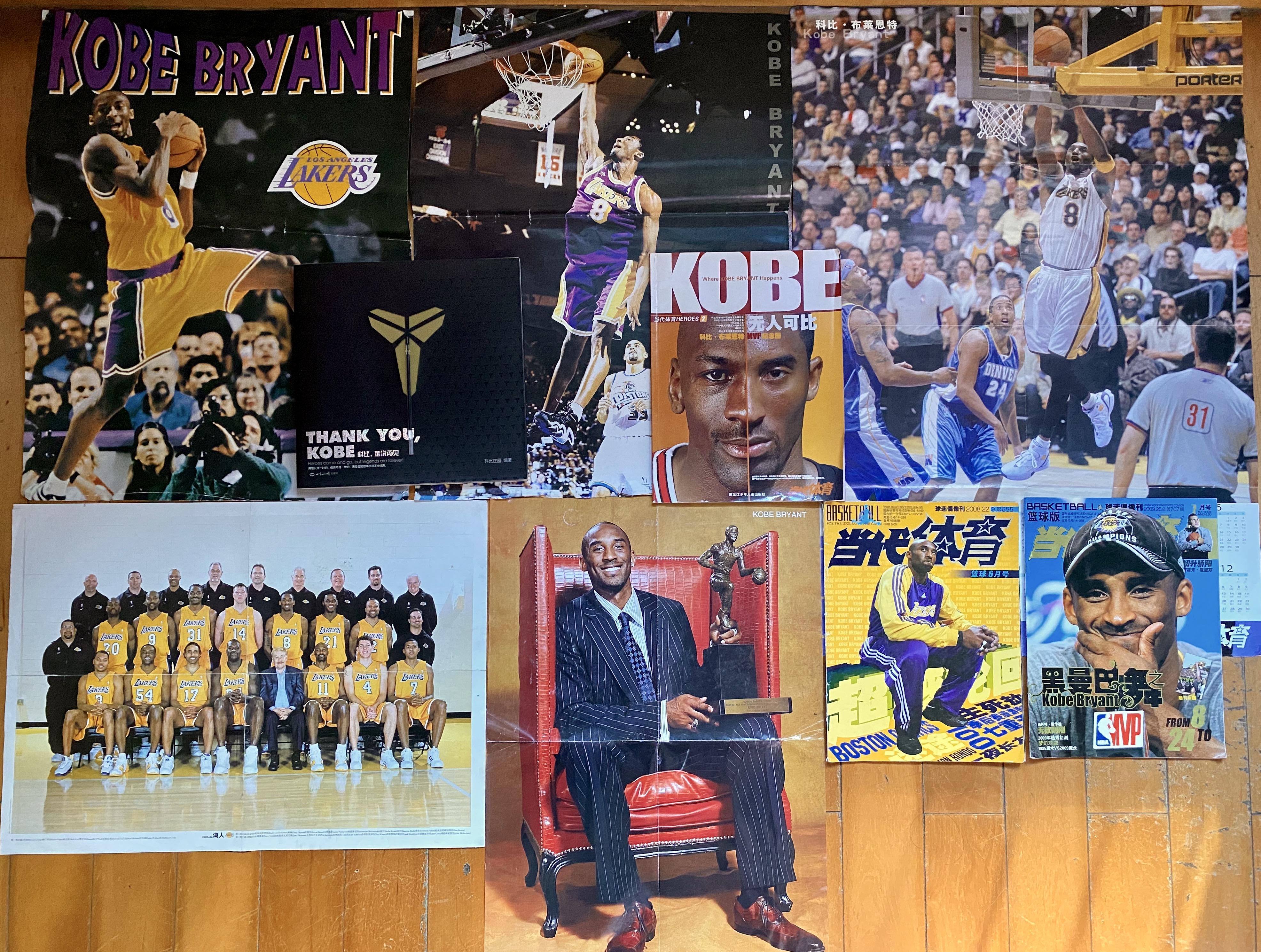 对欧洲篮球 对欧洲篮球